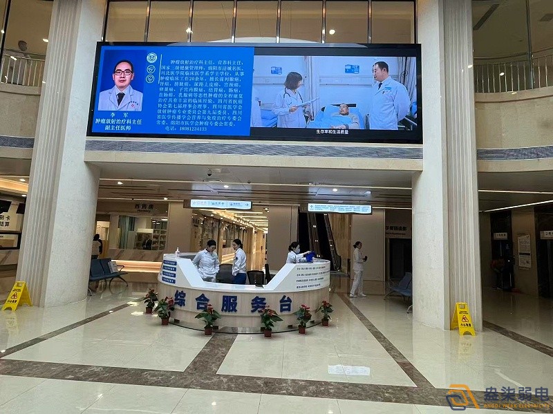 綿陽市涪城區(qū)中醫(yī)院弱電系統(tǒng)項目-007科技