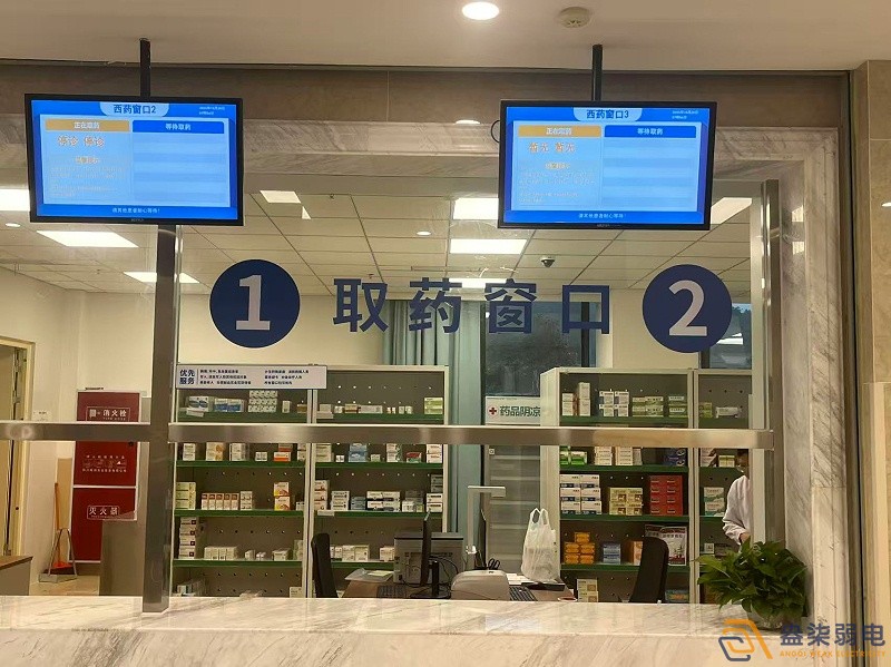 綿陽市涪城區(qū)中醫(yī)院弱電系統(tǒng)項目-007弱電