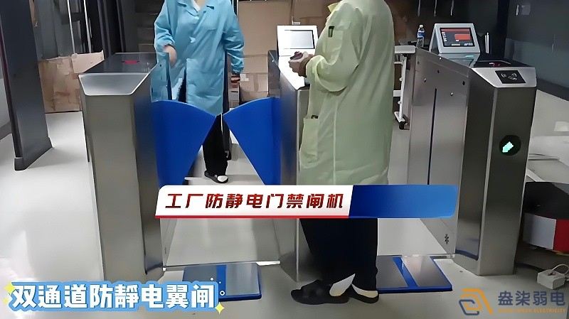 無塵車間門禁刷卡機應該如何選擇？