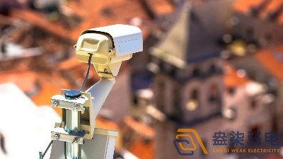 成都弱電公司——公園監控如何部署？