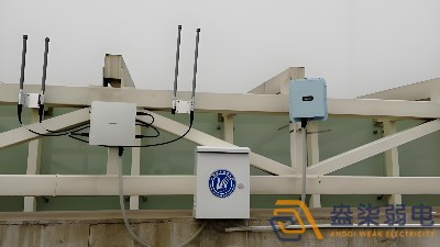 無線網橋怎么遠程控制？