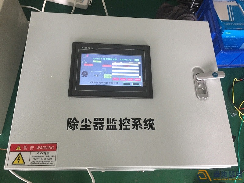 為什么要安裝除塵器監控系統？
