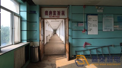 醫(yī)院入侵報(bào)警系統(tǒng)有些什么特點(diǎn)？