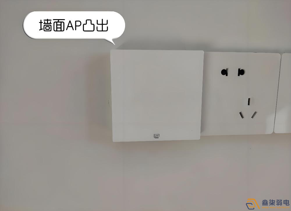 面板式AP的應用場景有哪些？